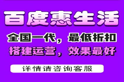 百度信息流推广案例：助力中小企业快速崛起