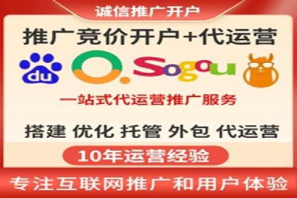 行业领先的信息流广告代运营公司——成功故事集锦