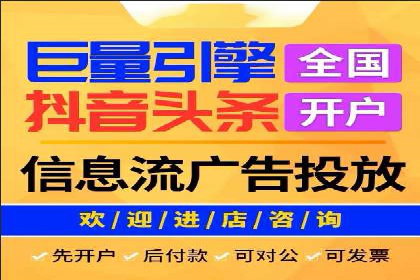 SEM竞价推广案例：优化广告创意提升点击率