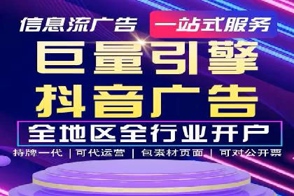搜索引擎营销（SEM）优化师的工作日常——一位资深从业者的自述